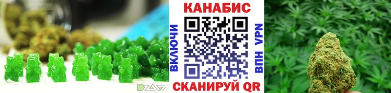 Canna-Cookies марихуана  Владивосток 
