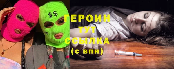 ПСИЛОЦИБИНОВЫЕ ГРИБЫ Михайлов