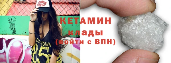 jwh Михайловка
