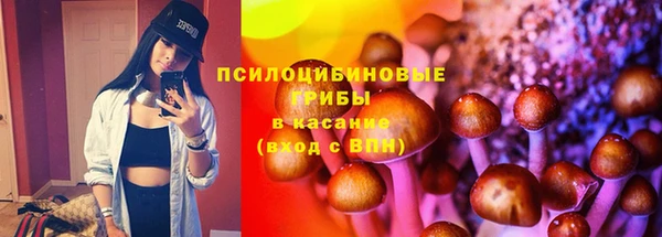 jwh Михайловка