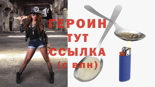 соль ск Медвежьегорск