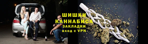 амф Медногорск