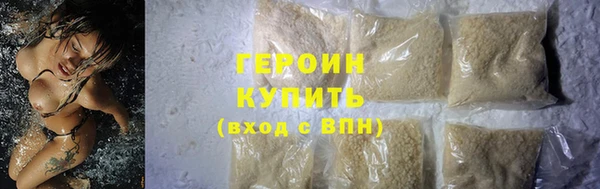 jwh Михайловка