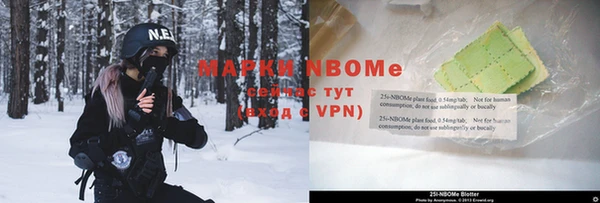 jwh Михайловка