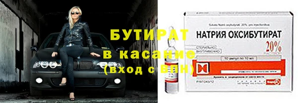 jwh Михайловка