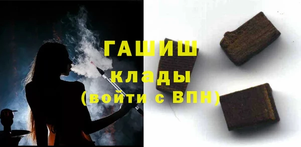 не бодяженный Данков