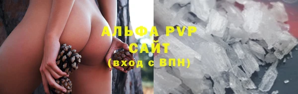 герыч Мегион