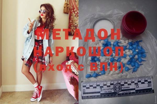 jwh Михайловка