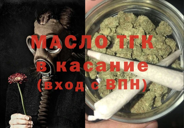 кокс Горно-Алтайск
