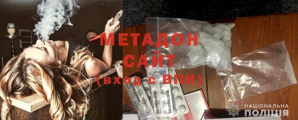 соль ск Медвежьегорск