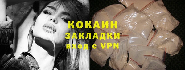 jwh Михайловка