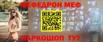 тгк Сафоново