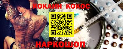 тгк Сафоново