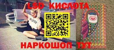 мефедрон Саянск
