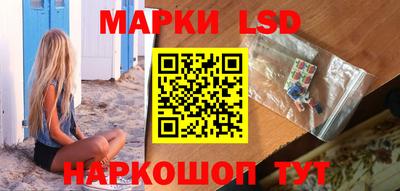 тгк Сафоново