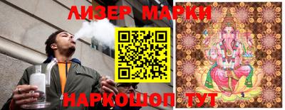 спиды Балаково