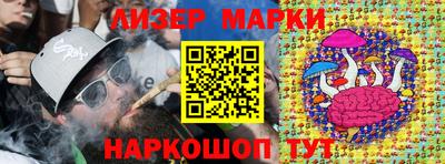 тгк Сафоново