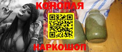гашик Саяногорск
