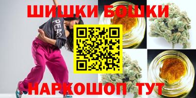 тгк Сафоново