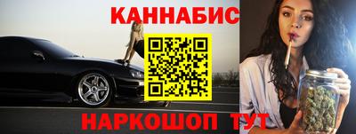 Альфа ПВП Донской