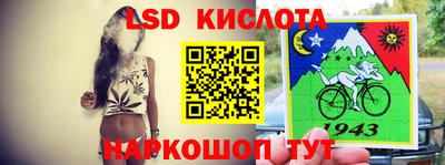 дистиллят марихуана Балашиха