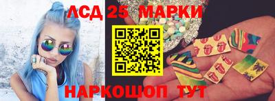 дистиллят марихуана Балашиха