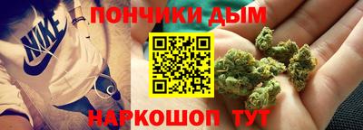 мефедрон Саянск