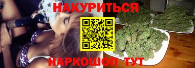 гашик Саяногорск