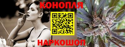 гашик Саяногорск