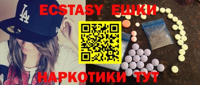 кокаин VHQ Кашира