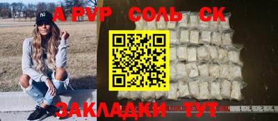 дистиллят марихуана Балашиха