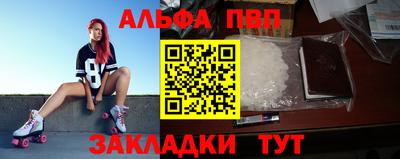 гашик Саяногорск