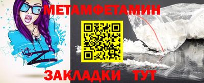 дистиллят марихуана Балашиха