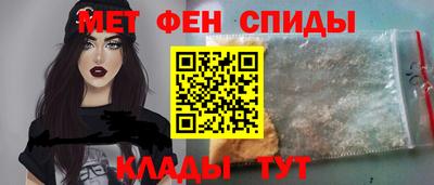 гашик Саяногорск