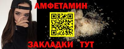 тгк Сафоново