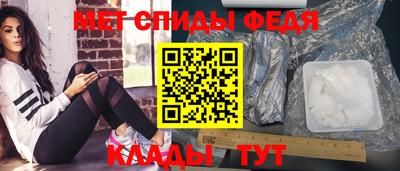 дистиллят марихуана Балашиха