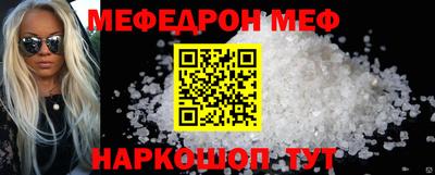 тгк Сафоново