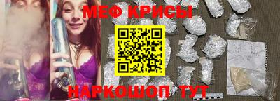 дистиллят марихуана Балашиха