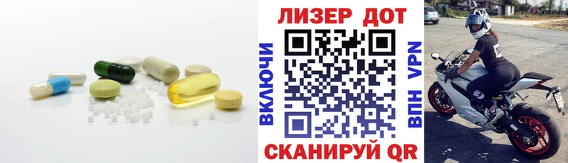 наркошоп Владивосток LSD-25 экстази ecstasy