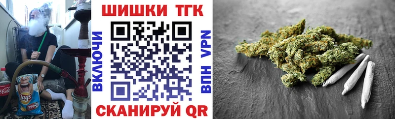 дарнет шоп  blacksprut ONION  Канабис White Widow  маркетплейс как зайти  Владивосток 